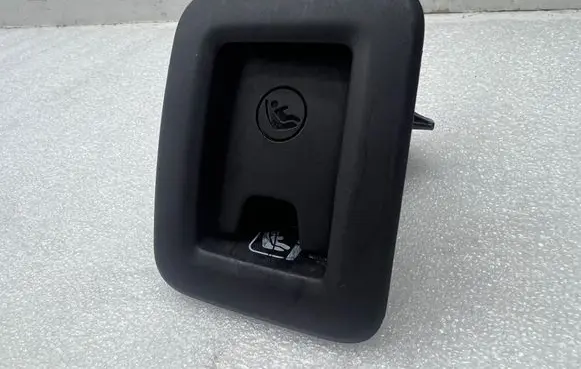 Audi Q2 - ISOFIX cover 81A887233A