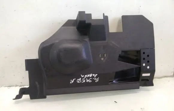 Dashboard lower bottom trim panel