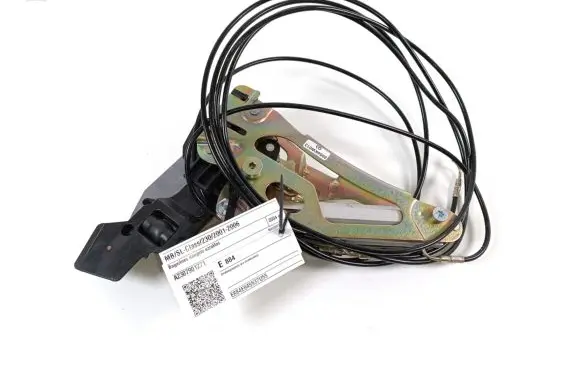 Mercedes-Benz SL R230 Loading door lock A2307901271