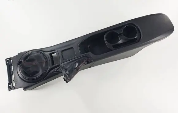 Center console