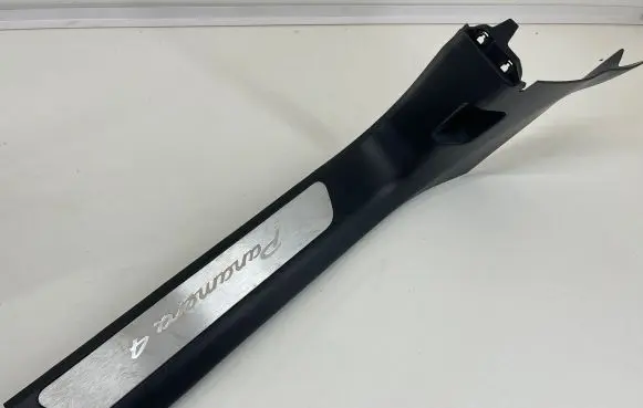 Porsche Panamera (971) Front sill trim cover 971863483
