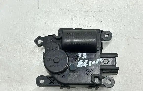 Ford Escape IV Air flap motor/actuator AA1138005370 071122000805