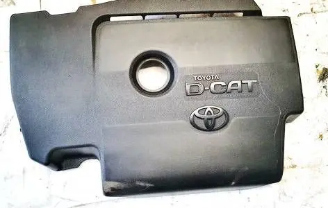Toyota RAV 4 (XA40) Engine cover (trim)