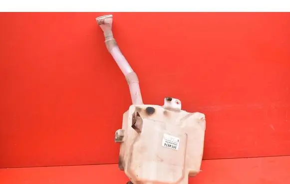 Windshield washer fluid reservoir/tank