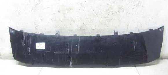 Audi Q3 8U Front bumper lip 8U0807733C