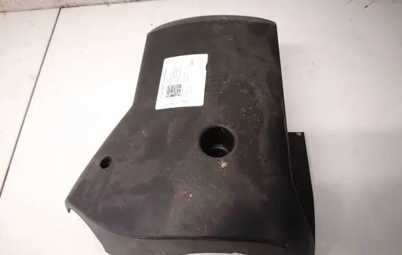 Opel Insignia A Steering wheel column trim 13306250