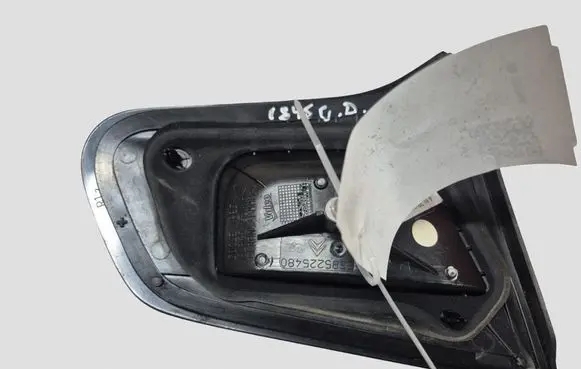 Citroen C3 Rear tail light reflector 9685225480