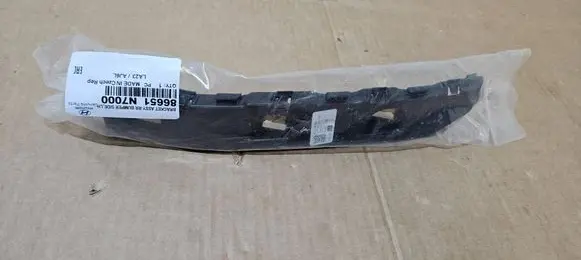 Hyundai Tucson IV NX4 Rear bumper mounting bracket 86651N700