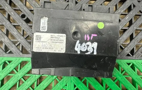 BMW 5 G30 G31 G38 Other control units/modules 6991554
