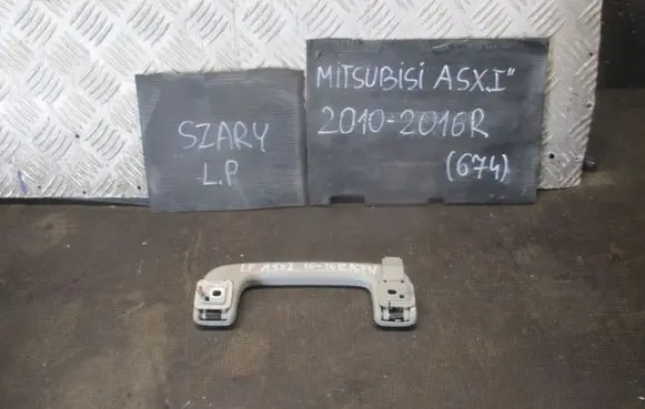 Mitsubishi ASX Engine bonnet (hood) release handle 
