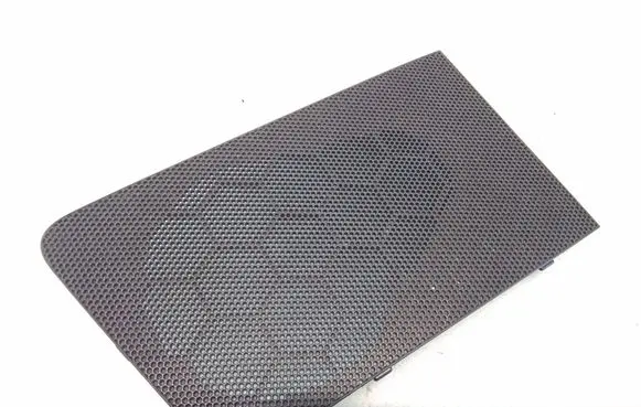 Side speaker trim/cover