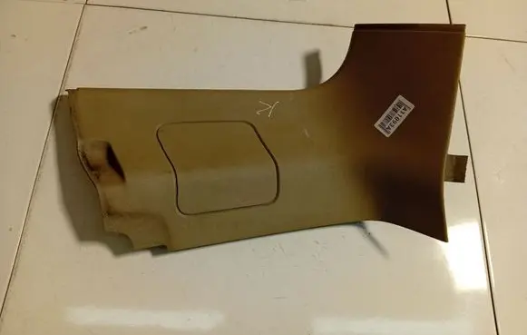 Volvo V50 Other interior part 8650592
