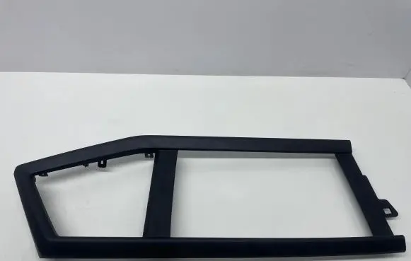 Volkswagen Transporter - Caravelle T6 Center console decorative trim 7L1857038J