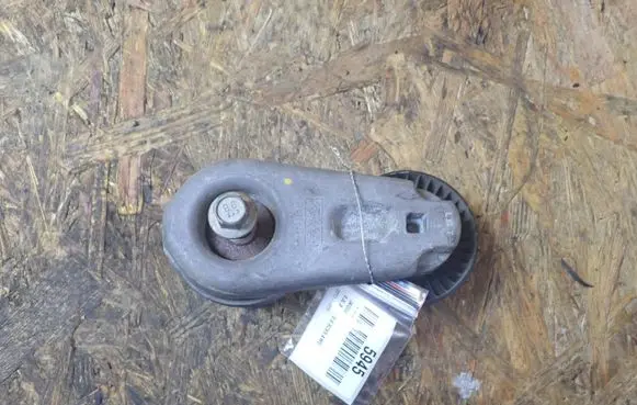 Jaguar XJ X351 other engine part 