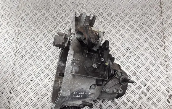 Citroen C4 II Manual 5 speed gearbox 9680886910