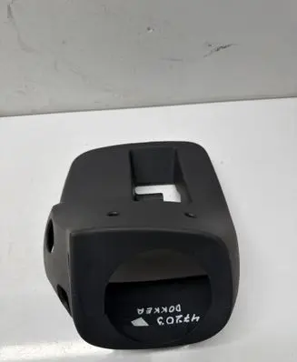 Dacia Dokker Steering wheel column trim 484724569R