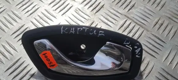 Renault Captur Rear door interior handle 806700005r
