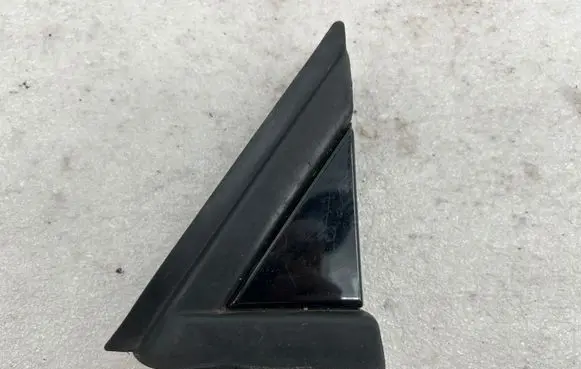 Citroen C5 Fender trim (molding)