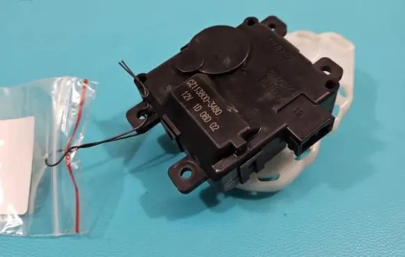 Suzuki SX4 S-Cross A/C air flow flap actuator/motor 113800-3480 IMPRK1386996