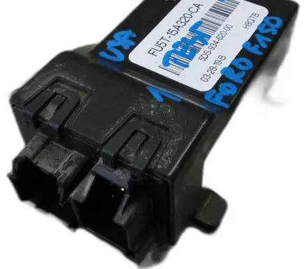 Ford F150 Trunk lid opening control unit 