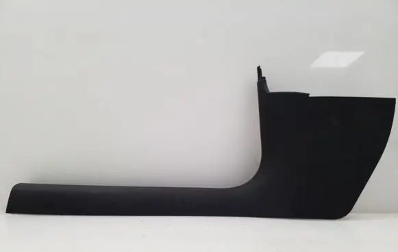 Audi A4 S4 B8 8K Front sill trim cover 8K2867271