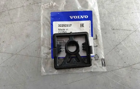 Polestar 2 Radiator mount bracket 32252117