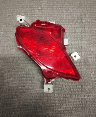 Rear fog light