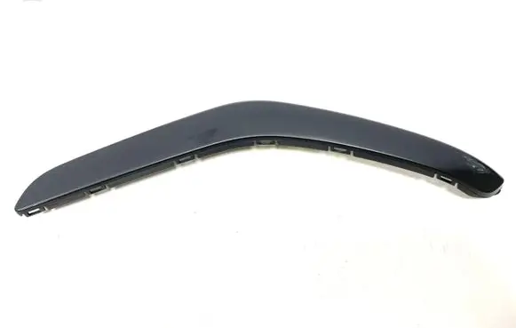 Ford Kuga I Front door interior handle trim 7M518V41
