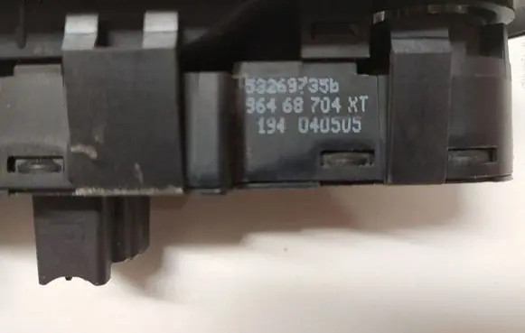 Peugeot 407 Electric window control switch 53269735B 96468704XT
