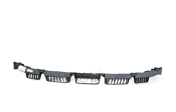 Seat Ateca Rear bumper mounting bracket 575807863