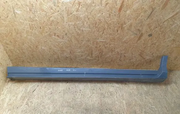 Ford Kuga III Sill