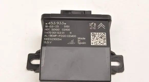 Opel Mokka B Trunk lid opening control unit 9845393380
