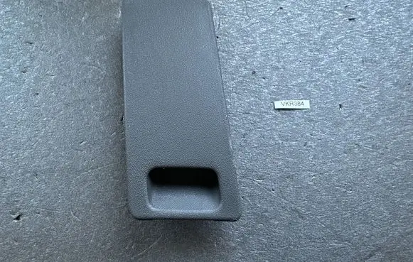 Mitsubishi Pajero Fuse box cover MR512974 MR402445 MR444953