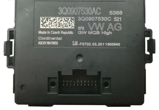 Volkswagen Tiguan Gateway control module 3Q0907530AC
