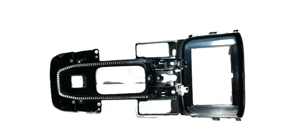 Nissan Qashqai J12 Other interior part 96941HN10C 33033 969B9HN14A