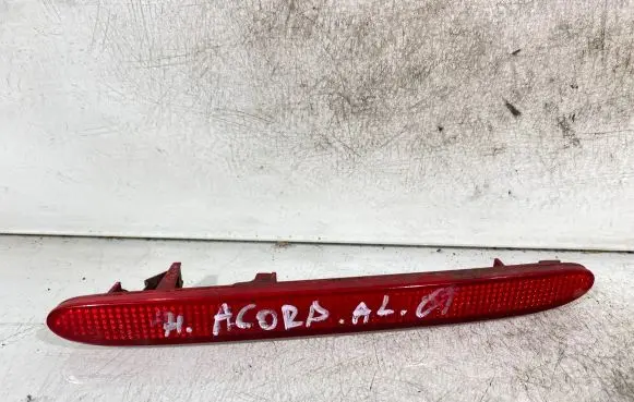 Honda Accord Rear tail light reflector