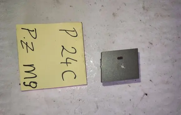 Opel Vectra C Alarm switch 13138256