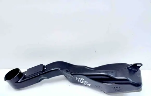 Toyota RAV 4 (XA50) Other center console (tunnel) element GF99117820 G92D148030