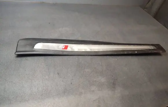 Audi Q7 4L Front sill trim cover 4L0853373B