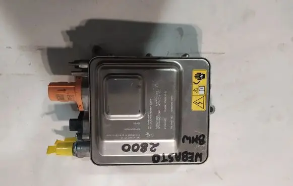 BMW 7 G70 Auxiliary heating control unit/module 64125A81B2801
