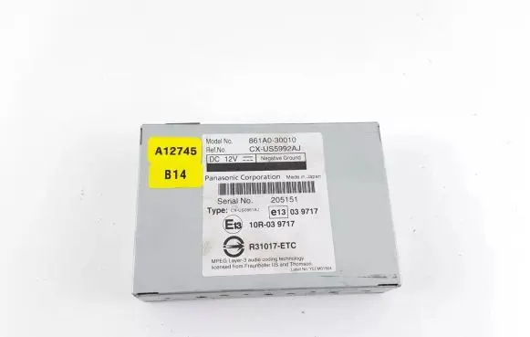 GPS navigation control unit/module