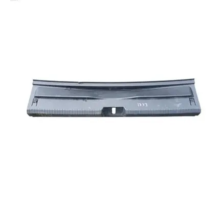 Volkswagen Golf VIII Trunk/boot sill cover protection 5H6863459B