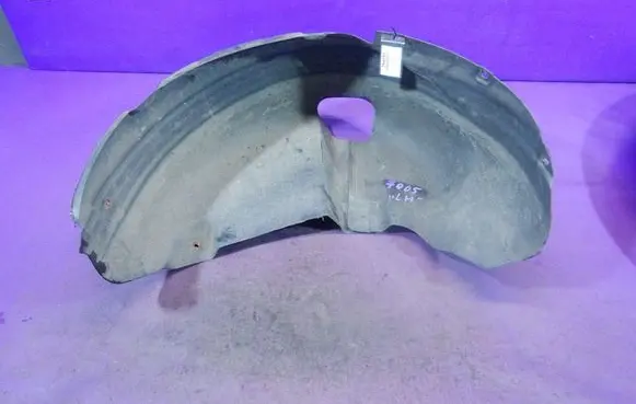 Volkswagen Fox Front arch 