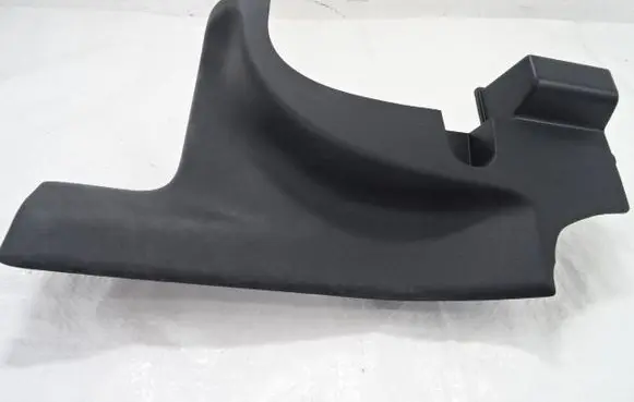 Citroen C4 Aircross Foot area side trim 7656A139