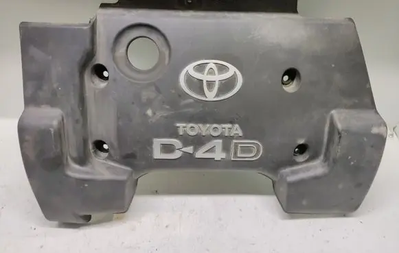 Toyota Corolla E120 E130 Engine cover (trim)