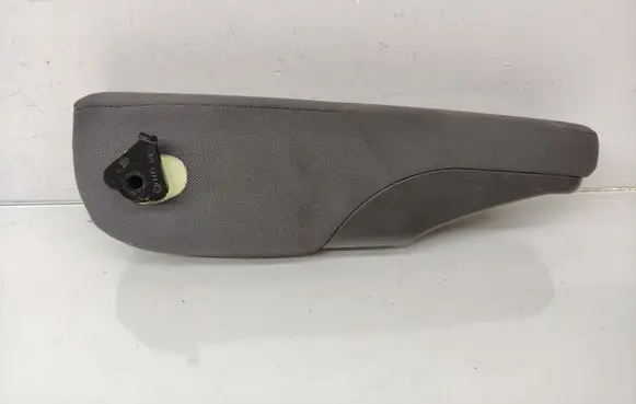 Volkswagen Sharan Armrest