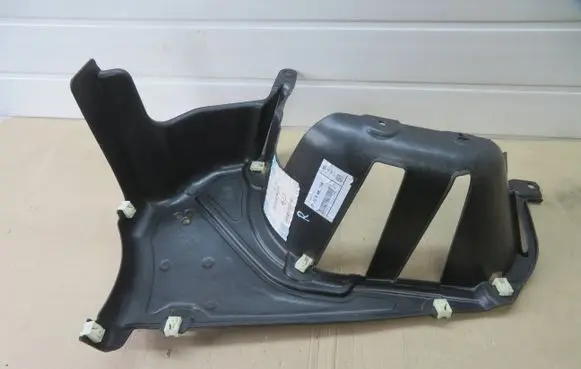 BMW 5 G60 G61 Rear underbody cover/under tray 9881705