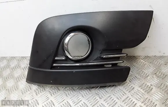 Peugeot 3008 I Front grill 96843502