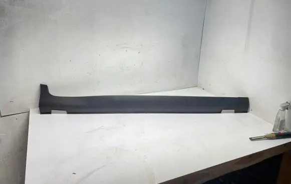 KIA Stonic Front sill (body part) 87754-H8400