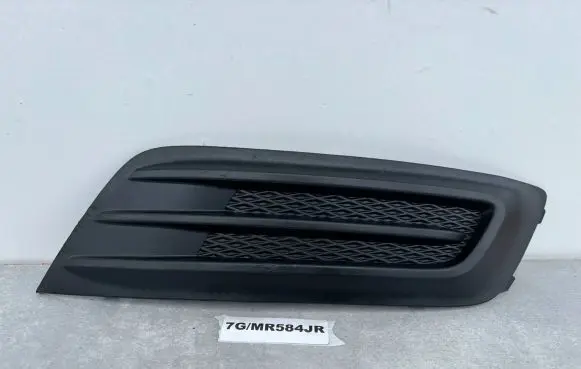 Ford C-MAX II Front bumper lower grill F1CB-R19953-A